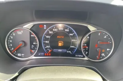Chevrolet Blazer