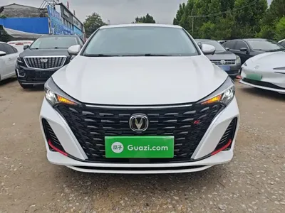 Changan Eado