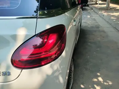 Wuling Bingo