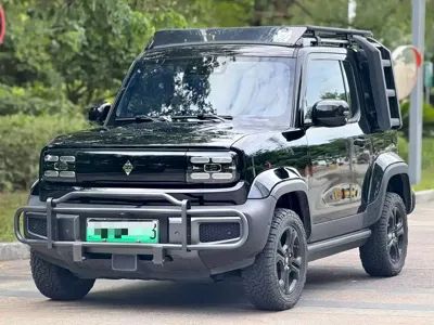 Baojun Yueye