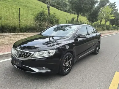 Geely Borui