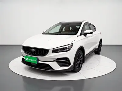Geely Emgrand S