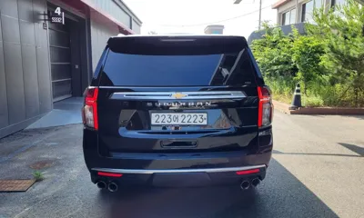Chevrolet Surburban