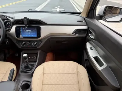 Wuling Hongguang