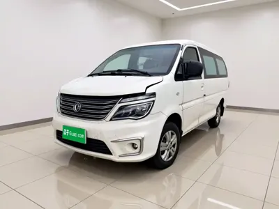 Fengxing Lingzhi