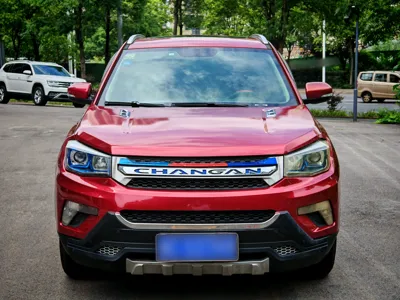 Changan CS75
