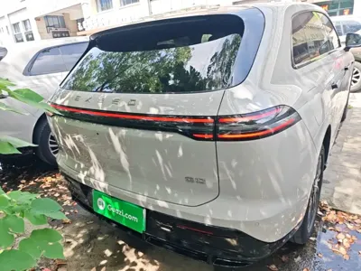 EXEED Xingjiyuan ET