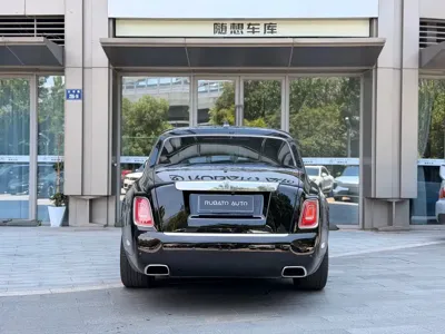 Rolls-Royce Phantom