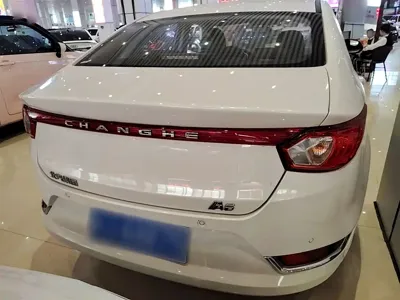 Changhe Changhe A6