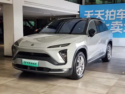 Nio ES6