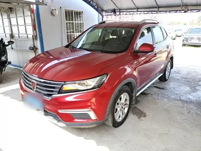 Roewe RX5