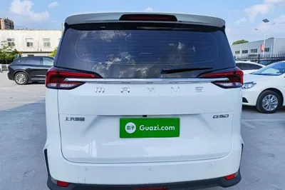 SAIC MAXUS G50