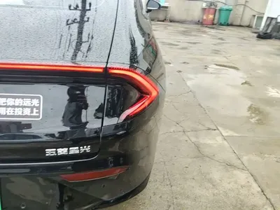 Wuling Xingguang