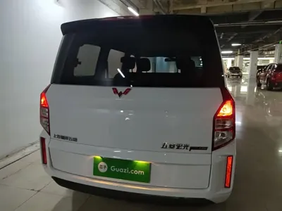 Wuling Hongguang Plus