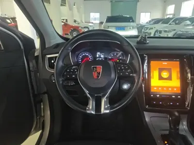 Roewe RX5