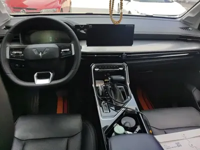 Wuling Xingchen