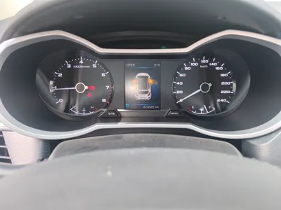 Geely Auto Emgrand GS