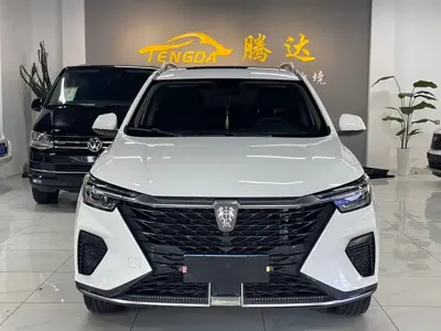 Roewe RX5