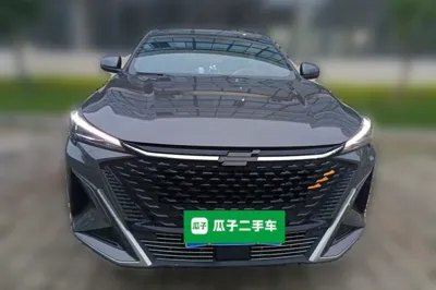 CHANGAN OSHAN X5 PLUS