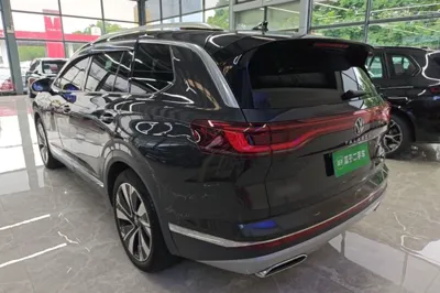 Volkswagen Talagon
