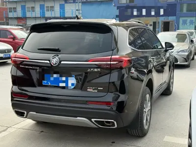 Buick Envision Plus