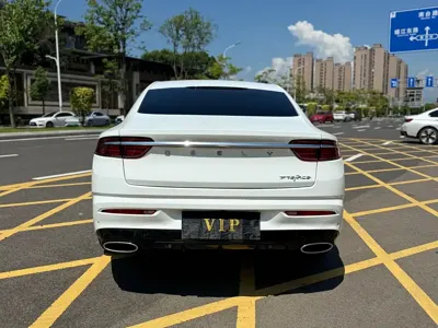 Geely Xingrui