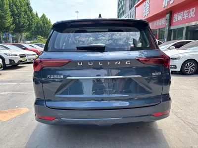 Wuling Victory