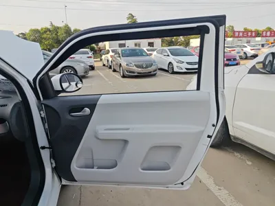 Changan Lumin