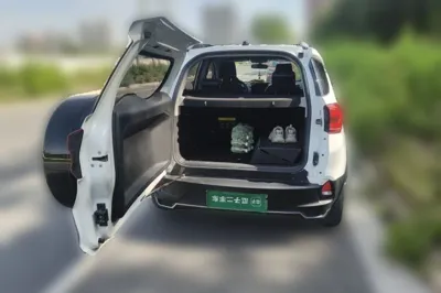 BYD Yuan New Energy