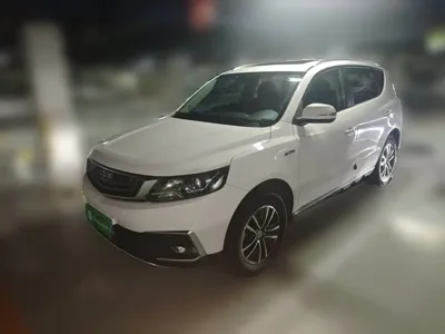 Geely Vision X6