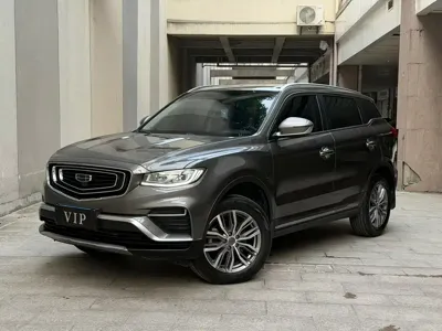 Geely Boyue