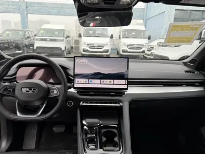 Geely Xingrui