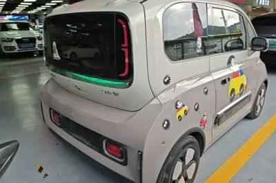 Baojun KiWi EV