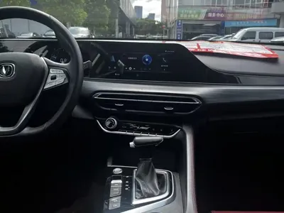 Changan Eado