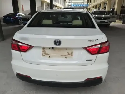 Changan V7