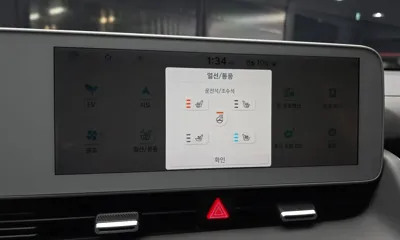 Hyundai Ioniq5