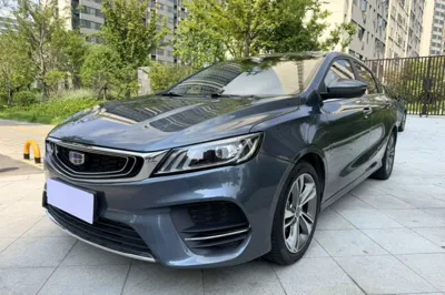 Geely Auto Binray