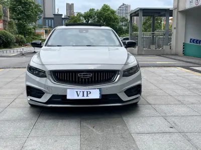 Geely Xingrui