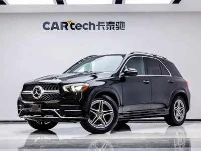 Mercedes-Benz 奔驰GLE(进口)
