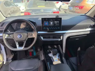 BYD Pro