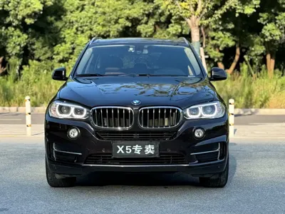 BMW X5 (Import)