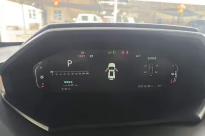 CHANGAN NEVO Q05