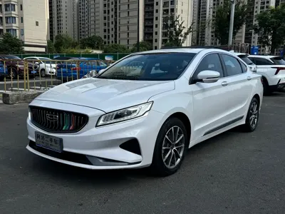 Geely Borui
