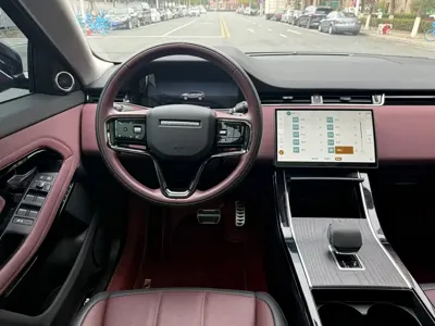 Land Rover Evoque