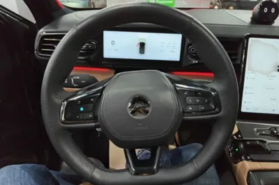 Nio ES6
