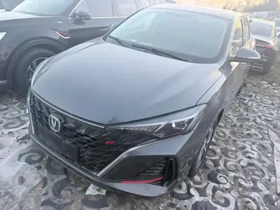 Changan Eado