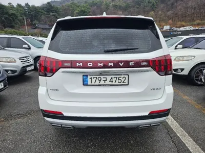 Kia Mohave