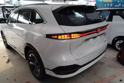 Changan CS75 Plus