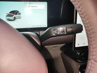 Leapmotor C11