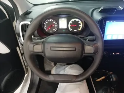 Roewe Clever